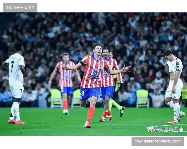 马竞客场抗英战绩不佳 战术哲学难以适应高压节奏