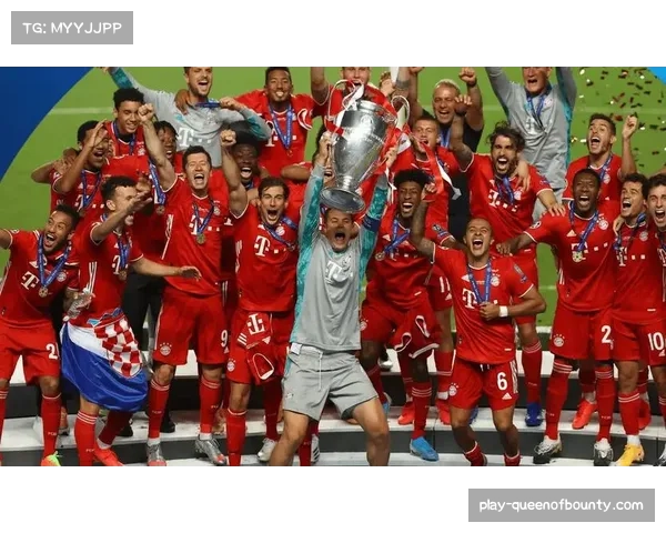 拜仁慕尼黑进球数达20粒 客场表现成联赛阶段关键